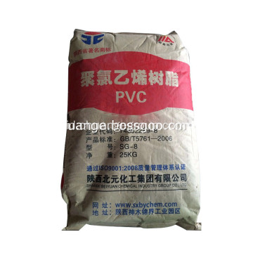 Kelas Suspensi Beiyuan PVC Resin SG8 K58